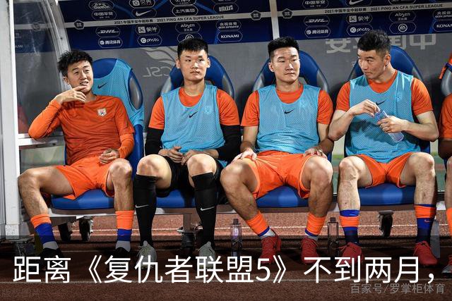 距离《复仇者联盟5》不到两月,漫威突然推出首位霹雳火